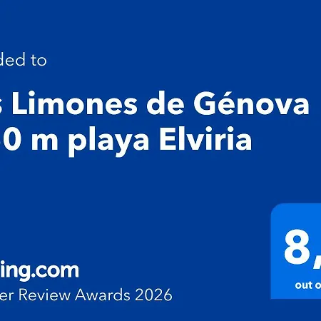 アパート Holidays & Limones De Genova ,150 M Playa Elviria マルベーリャ
